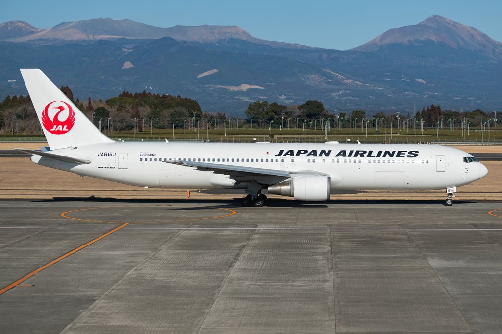Japan Airlines JA615J Japan Airlines JA615J