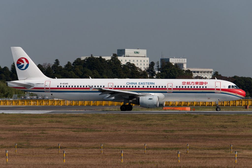 China Eastern Airlines B-6345