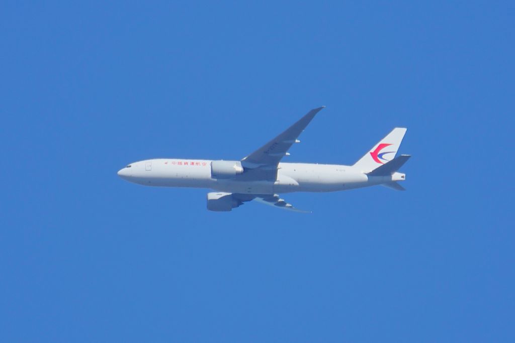 China Cargo Airlines B-227K