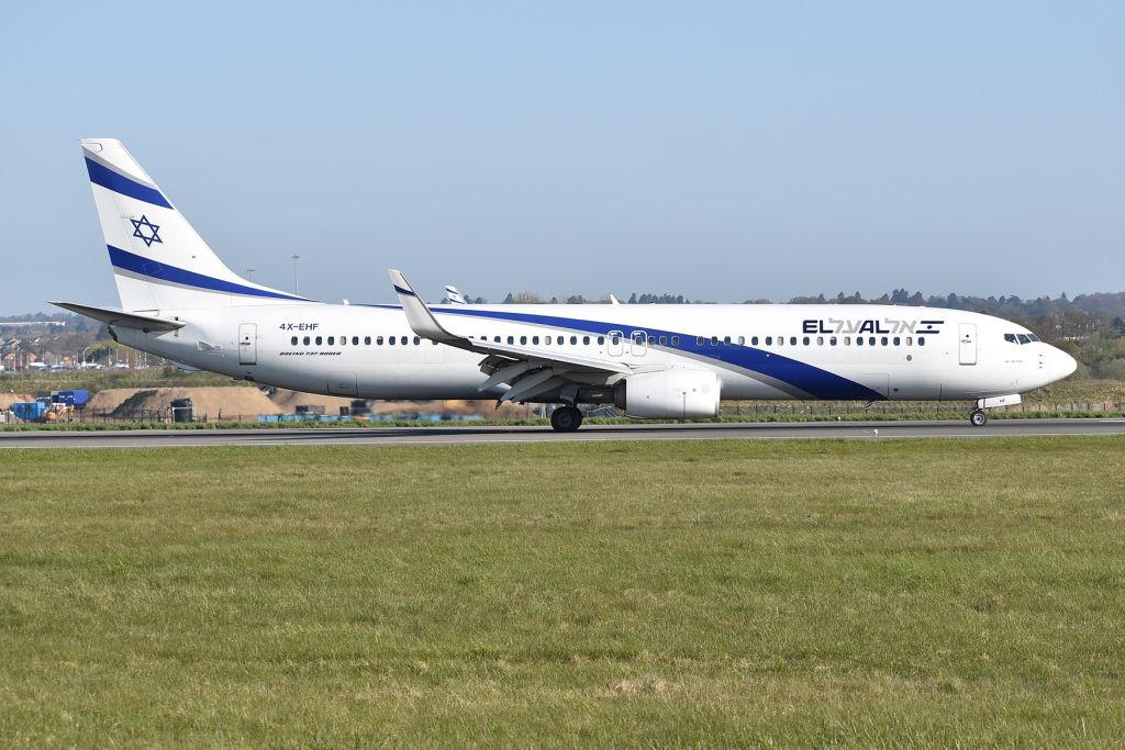 4X EHF Plane Spotters Aircraft Information